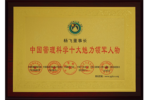 &#31859;&#20848;&#23448;&#26041;&#31449;&#32593;&#39029;&#29256;&#45;&#31859;&#20848;&#77;&#105;&#76;&#97;&#110;&#40;&#20013;&#22269;&#41;
