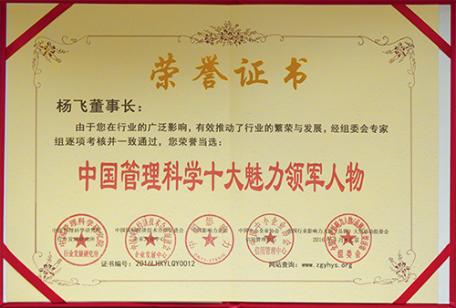 &#31859;&#20848;&#23448;&#26041;&#31449;&#32593;&#39029;&#29256;&#45;&#31859;&#20848;&#77;&#105;&#76;&#97;&#110;&#40;&#20013;&#22269;&#41;