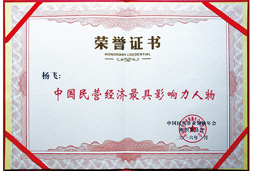 &#31859;&#20848;&#23448;&#26041;&#31449;&#32593;&#39029;&#29256;&#45;&#31859;&#20848;&#77;&#105;&#76;&#97;&#110;&#40;&#20013;&#22269;&#41;