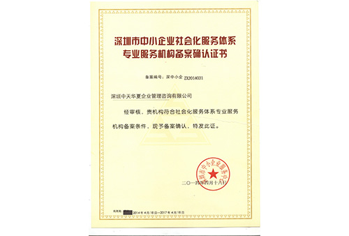 &#31859;&#20848;&#23448;&#26041;&#31449;&#32593;&#39029;&#29256;&#45;&#31859;&#20848;&#77;&#105;&#76;&#97;&#110;&#40;&#20013;&#22269;&#41;