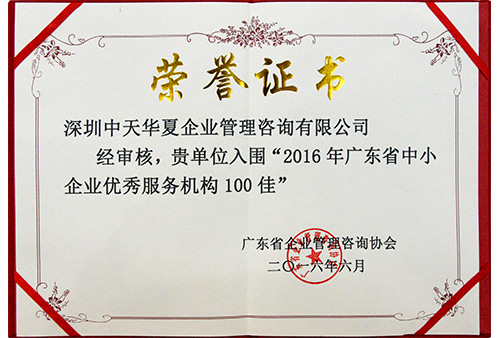 &#31859;&#20848;&#23448;&#26041;&#31449;&#32593;&#39029;&#29256;&#45;&#31859;&#20848;&#77;&#105;&#76;&#97;&#110;&#40;&#20013;&#22269;&#41;
