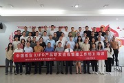 &#31859;&#20848;&#23448;&#26041;&#31449;&#32593;&#39029;&#29256;&#45;&#31859;&#20848;&#77;&#105;&#76;&#97;&#110;&#40;&#20013;&#22269;&#41;